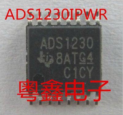全新原装ADS1230IPWR ADS1230IPW ADS1230现货