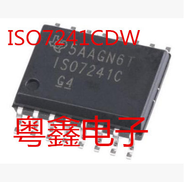 全新原装ISO7241CDW ISO7241MDW ISO7241ADW ISO7241现货