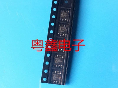 全新原装AD5541JRZ AD5541J AD5541JR AD5541现货