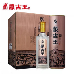 蒙古王52度金桶浓香型纯粮酿造内蒙古草原特产白酒500ml*6瓶整箱