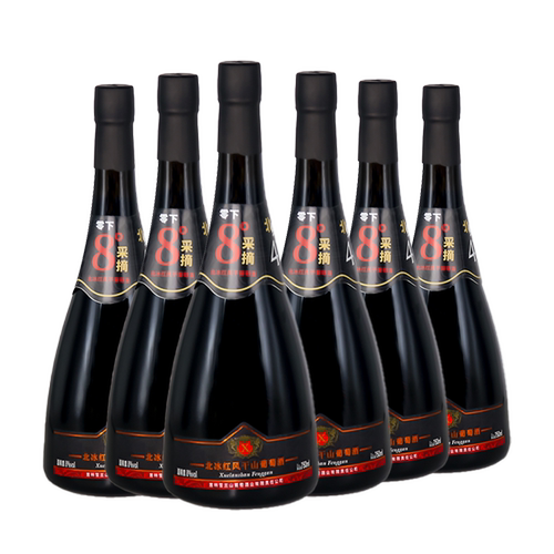 雪兰山甜型葡萄酒女士聚会低度