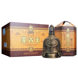蒙古王52度金帐浓香白酒纯粮酿造固态发酵草原特产500ml