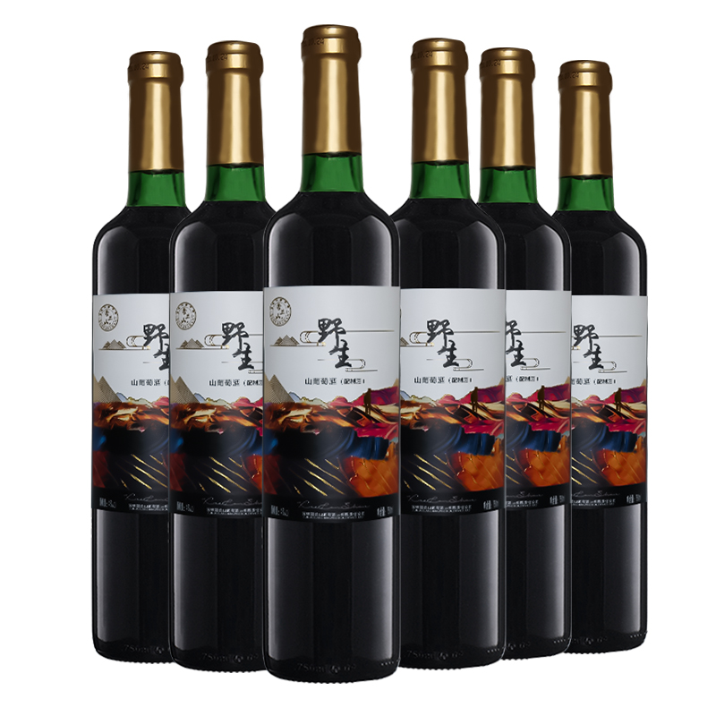 吉林通化市雪兰山4度野生山葡萄酒低度甜型女士酒国产红酒