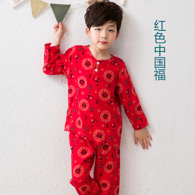 小男孩喜庆大红色民族风家居服