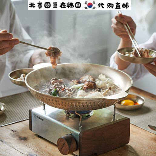 韩国直邮代购高档厨具纯手工打制黄铜炖汤锅煮粥焖饭部队涮肉火锅