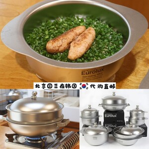 韩国直邮代购316ti加厚不锈钢小熊盖子汤锅炖煮锅焖饭火锅蒸锅
