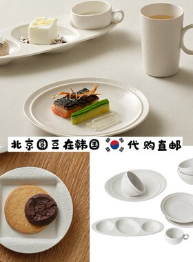 韩国直邮代购odense手工陶瓷熔岩米其林高档汤饭面碗盘碟子咖啡杯