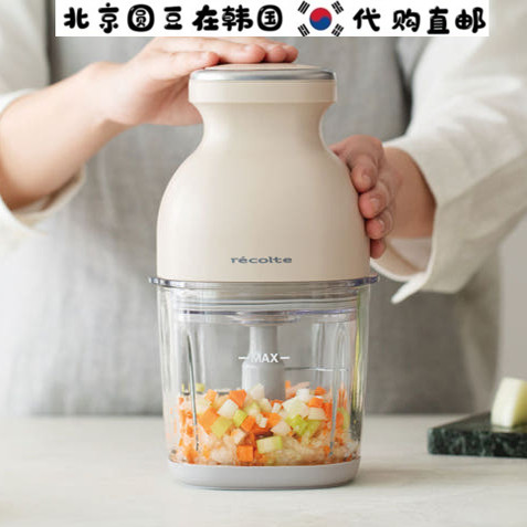 韩国直邮代购recolte无线家用户外充电辅食按压研磨搅拌切碎机