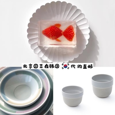 韩国直邮代购日本手工陶瓷arita1616有田烧花型盘碟咖啡茶杯餐具