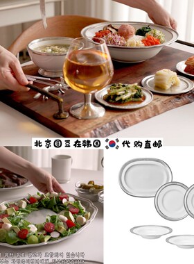 韩国直邮代购honeyjubu同款手工陶瓷拼接锡茶杯盆汤饭面碗盘碟子