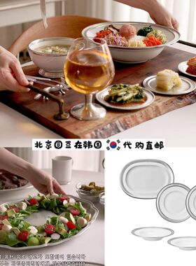 韩国直邮代购honeyjubu同款手工陶瓷拼接锡茶杯盆汤饭面碗盘碟子