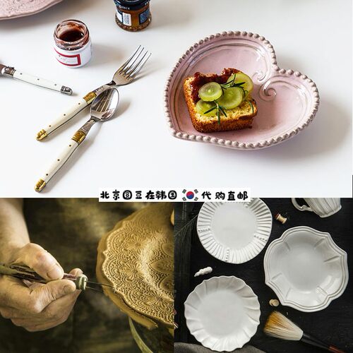 陶瓷韩国直邮代购意大利高档