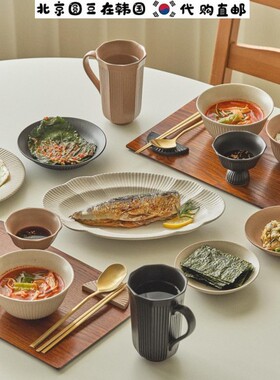 韩国直邮代购吃播同款odense手工骨陶瓷高脚碗蘸料碟汤饭面碗盘子