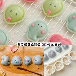 韩国直邮代购2025蛇年糯米糕打糕年糕甜品烘焙模具寿司按压盒压膜