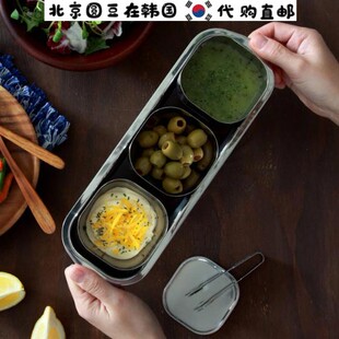 韩国直邮代购cookever304不锈钢户外便携露营烧烤烤肉三格蘸料碟