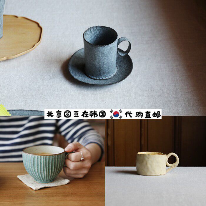 韩国直邮代购高端手工陶瓷形状个性手柄茶水杯咖啡杯马克杯牛奶杯