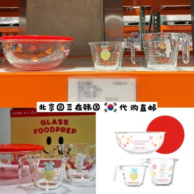 韩国直邮代购Pyrex卡通熊兔烘焙打蛋杯玻璃量杯和带盖搅拌碗3件套