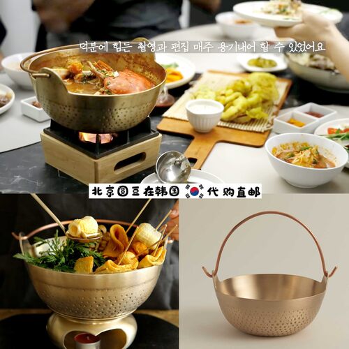 韩国进口韩式铜锅火锅寿喜锅涮肉