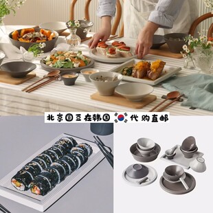 韩国直邮代购odense浮雕手工陶瓷高档餐具汤饭面酱料碗沙拉盘碟子