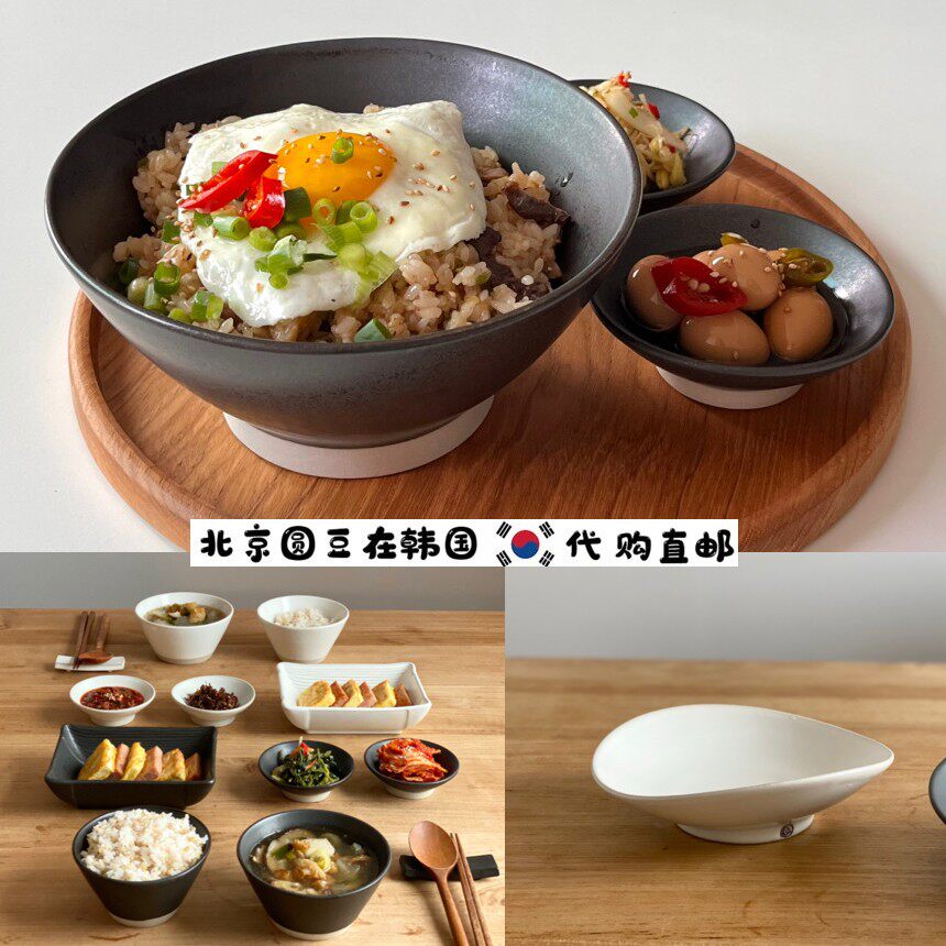 韩国直邮代购家用商用手工陶瓷粗陶日式料理韩餐汤饭面碗盘碟子