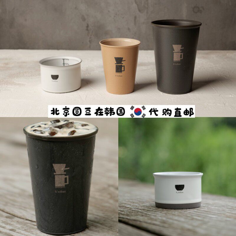 韩国直邮代购手工陶瓷复古纸杯造型啤酒咖啡杯茶水杯甜品酱料碗