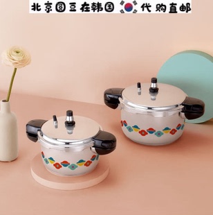 韩国直邮代购PN枫年不锈钢高压锅汤锅燃气电磁炉通用4-10人大容量