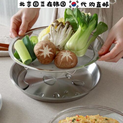 韩国直邮代购cookever304不锈钢滤油盘碟托盘洗菜水果控水盘4个