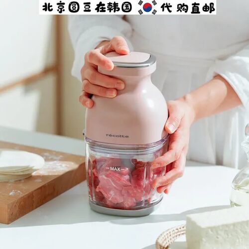 韩国直邮代购recolte无线家用户外充电辅食按压研磨搅拌切碎机