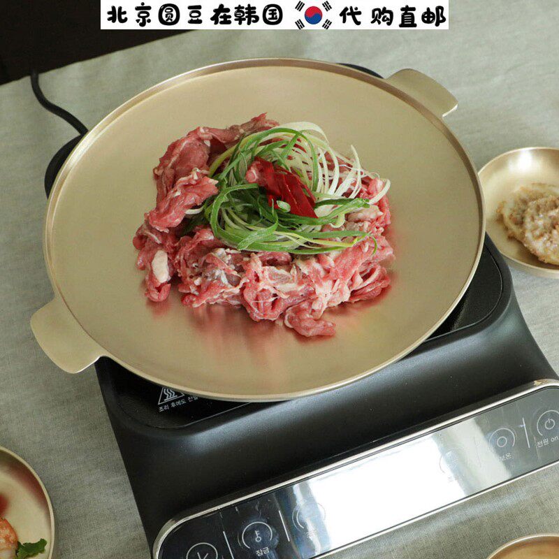 韩国直邮代购高档手工黄铜锅煎锅水煎牛肉烧烤盘烤肉涮锅一体汤锅
