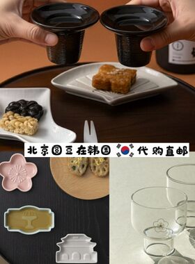 韩国直邮代购手工陶瓷国立文物宫廷甜品盘碟子米酒杯子套装礼盒