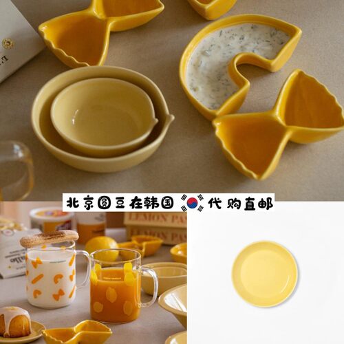 韩国直邮代购通心粉柠檬黄油色陶瓷甜品汤碗盘碟子咖啡茶水杯餐具