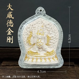 大威德金刚香灰点金擦擦立体手绘描金唐卡手工亚克力民族风