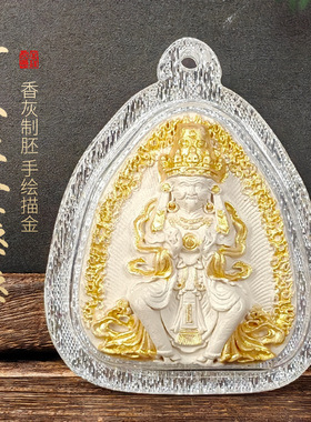 香灰点金擦擦立体手绘描金唐卡嘎乌盒手工亚克力项链吊坠饰品