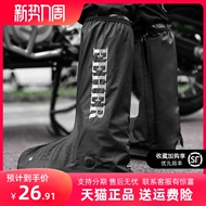 Giày Đi Mưa Xe Máy FEHER Chống Thấm Nước Và Chống Trơn Trượt Nam Đi Mưa Bên Ngoài Giày Nữ Chịu Mài Mòn ống Cao Đi Mưa Chân Có giáp bảo hộ bộ đồ giáp đi phượt