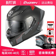 Mũ bảo hiểm xe máy Ryzen Mũ bảo hiểm cả mặt cho nam và nữ xe máy cá tính mát mẻ theo phong cách cổ điển xe thể thao bluetooth Mũ bảo hiểm chạy bộ phổ thông bốn mùa nón 3 4 royal m20c mũ bảo hiểm napoli n125