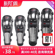 Miếng đệm đầu gối và khuỷu tay xe mô tô mọi mùa PRO, thiết bị bảo vệ lái xe địa hình chống rơi và chống gió chuyên nghiệp, bộ trang bị đầy đủ cho nam giới. giáp tay pj projaga