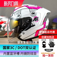 mũ bảo hiểm cặp đi phượt Xe Máy Ryzen Nửa Mũ Bảo Hiểm Ba Phần Tư Mũ Bảo Hiểm Xe Điện Chứng Nhận 3C Retro Xe Máy Bé Trai Và Bé Gái Bốn Mùa RSV mũ phượt mũ phượt bảo hiểm