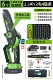 Из нержавеющей стали, бесколлекторный, 6 дюймовый, 2500mah