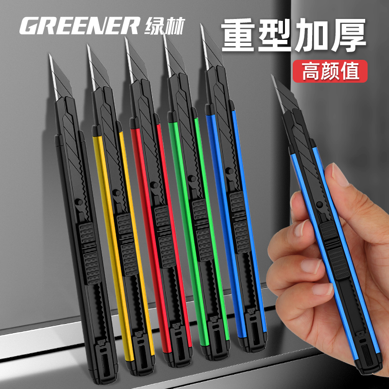 60 143mm 8.5cm 30ڵƬ10Ƭ ͼӺֵ5.6Ԫ