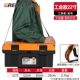 [Промышленные фонды] 22 -INCH Toolbox/Plound Strap