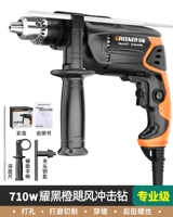 710W Professional -Drage Orange Black Shock Drill