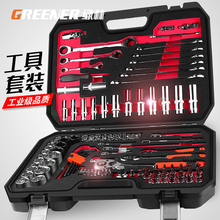 汽修工具套装棘轮快速套筒扳手套管汽车万能修车摩托维修组合全套