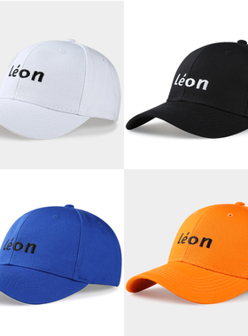 橘色鸭舌帽男秋季休闲韩版潮人橙色棒球帽纯棉遮阳帽黄色帽子秋天