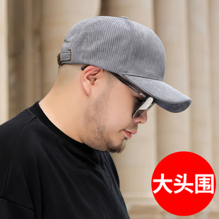 大头围棒球帽男韩版潮冬季圆脸适合男士灯芯绒帽子女冬大号鸭舌帽