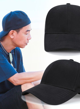 男潮韩版四季ins封口全包围帽子