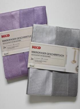 出德国清洁抹布两件套灰色立体鱼鳞纹质感吸水透气易干厨房巾挂绳