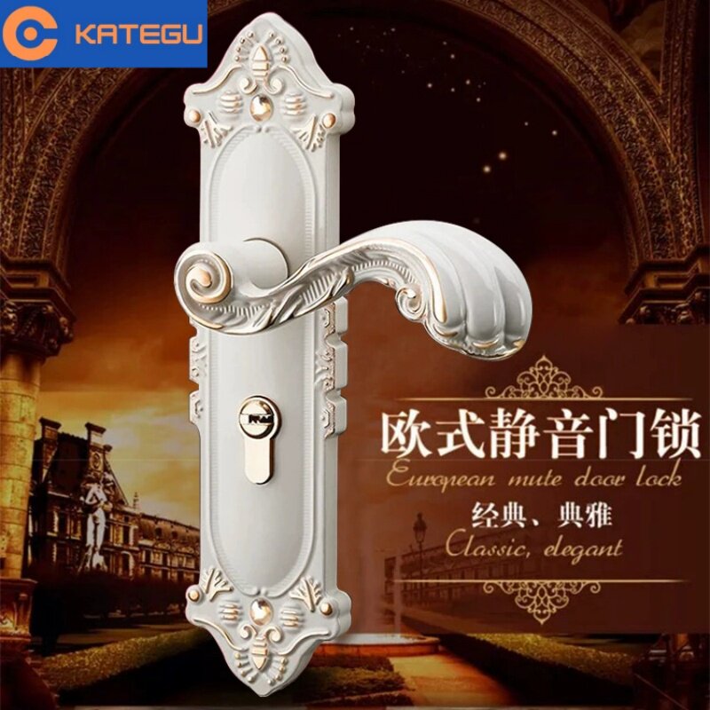 卡特固欧式雕花执手锁室内卧室实木门把手静音型象牙白机械锁锁具