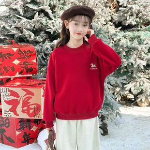 女童红色加绒卫衣2026秋冬新款马年冬季加厚男童印花打底亲子年服