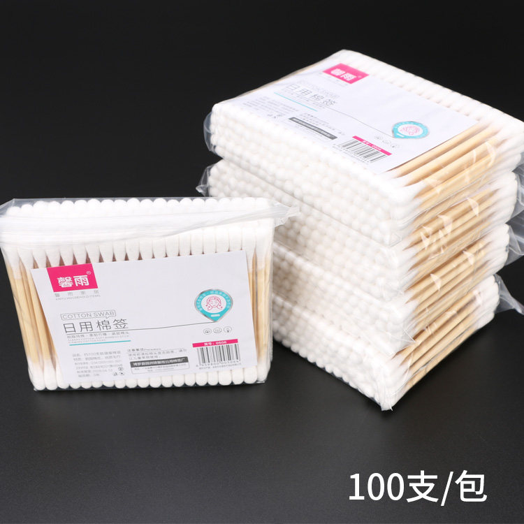 棉签化妆双头无菌棉棒尖头口红掏耳朵婴儿木棒化妆2头家用包邮