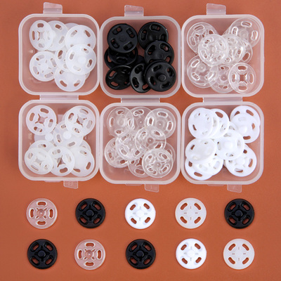 迈利达透明暗扣隐形防走光固定扣